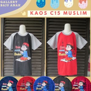 Distributor Kaos C15 Muslim Anak Laki Laki Murah diBandung